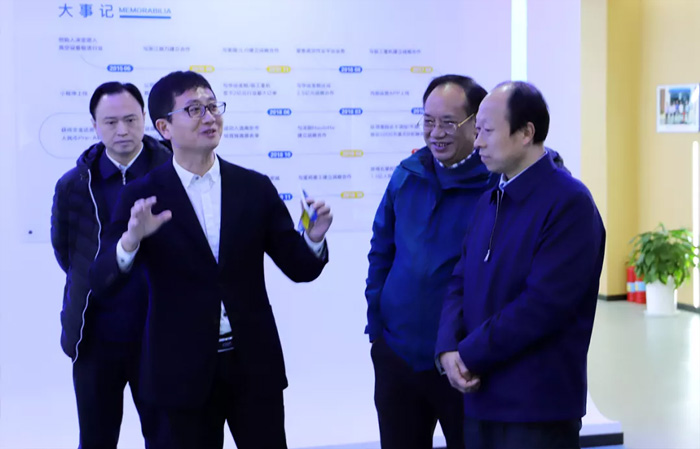 江苏省发改委副主任林康调研多宝发展情况-1.jpg