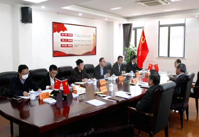 江苏省发改委副主任林康调研多宝发展情况-4.jpg