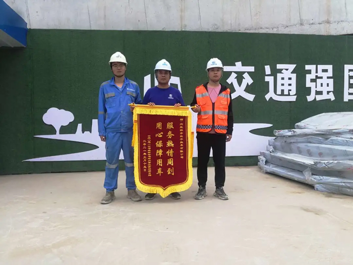 表扬信+锦旗！这是多宝的责任与温度-4.jpg