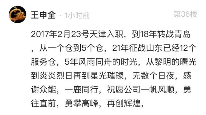 多宝的5周岁，我们这么过！-11.jpg