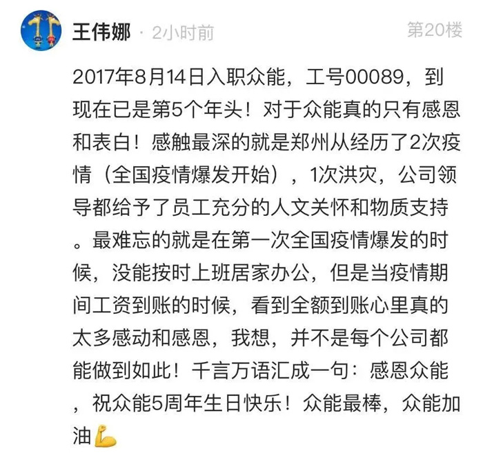 多宝的5周岁，我们这么过！--12.jpg