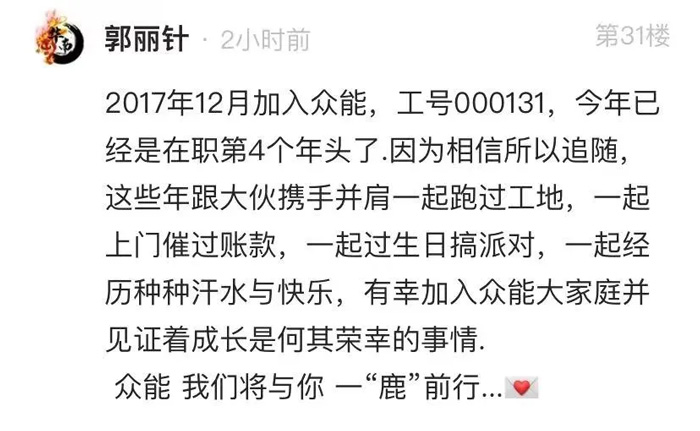 多宝的5周岁，我们这么过！-13.jpg