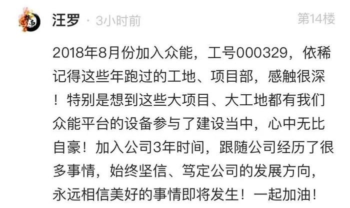 多宝的5周岁，我们这么过！-14.jpg