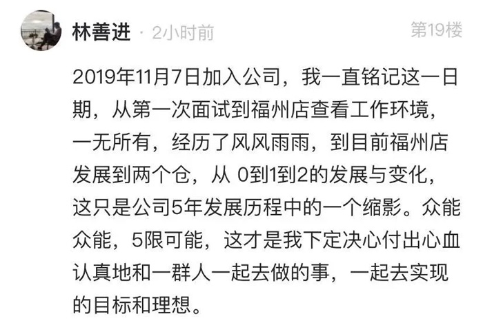 多宝的5周岁，我们这么过！15.jpg
