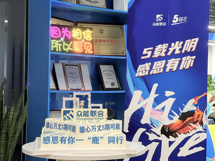 多宝的5周岁，我们这么过！-16.jpg